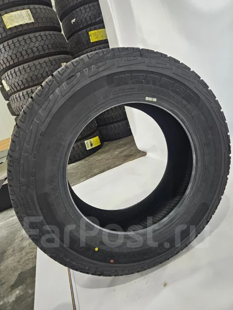 Tercelo WZR505