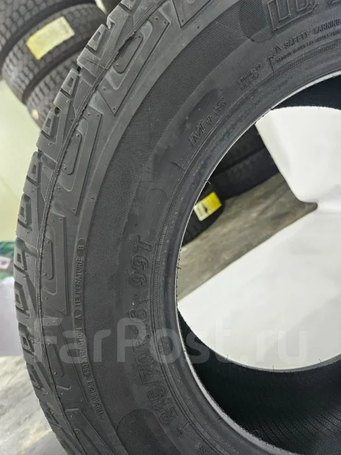 Tercelo WZR505