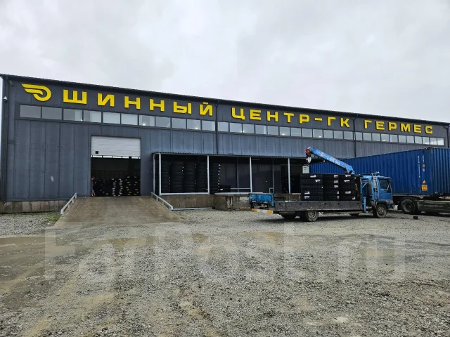 Tercelo WZT705
