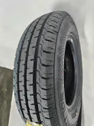 Tercelo WZT705