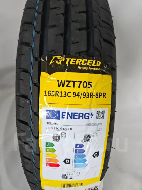 Tercelo WZT705