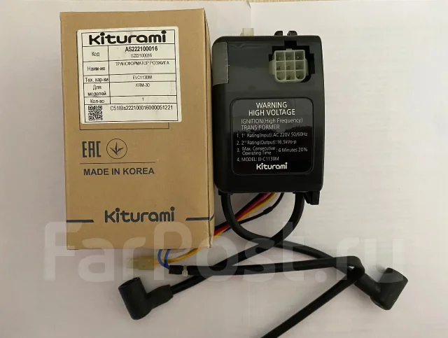 �������� ����� ��� ������ Kiturami ����