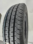 Tercelo WZT705