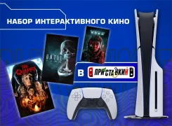 Sony PlayStation 5 Slim ����