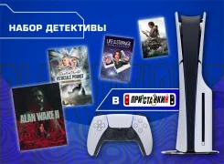 Sony PlayStation 5 Slim ����