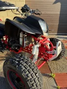 Irbis ATV250S. ��������, ��, �� ����