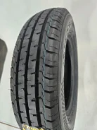 Tercelo WZT705