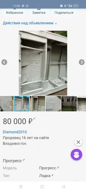 �������� ����