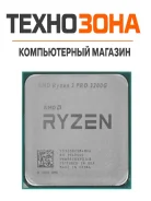 AMD Ryzen 3 Pro 3200G ����