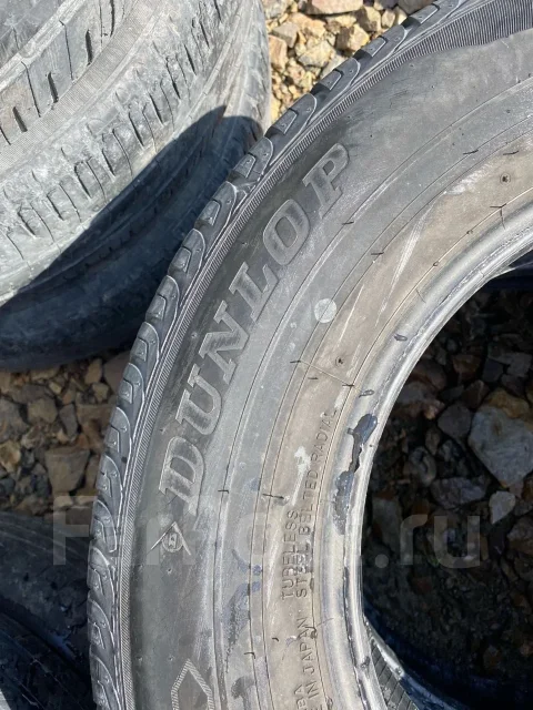 Dunlop Grandtrek PT3. ������, �/�, ����� 20 % ����