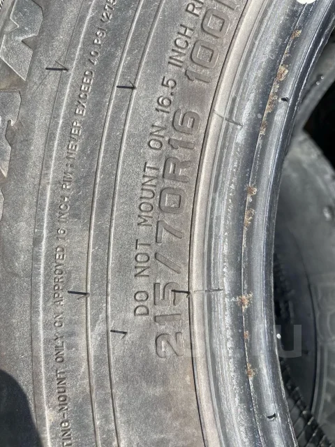 Dunlop Grandtrek PT3. ������, �/�, ����� 10 % ����