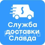 ��������. ��� �������-27. ����� �������� 61 ����