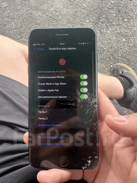 Apple iPhone 7 Plus. �/�, 256 ��, ������, 4G LTE, NFC, ������� ������� ����