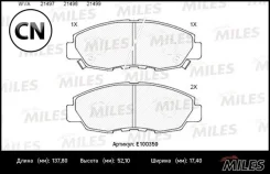������� ��������� �������� (��� �������) (����� Semi-Metallic) Miles E100359 E100359 ����