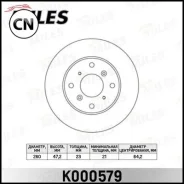 ���� ��������� �������� D260�� ������������� Miles K000579 K000579 ����