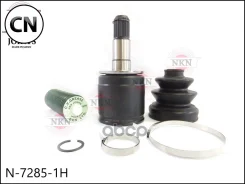 ���� ���������� NKN N72851H N72851H ����