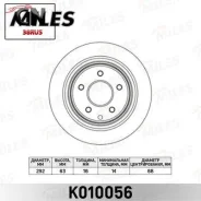 ���� ��������� ������ D292�� ������������� Miles K010056 K010056 ����