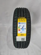 Tercelo Citytrip Pro C6