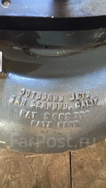Yamaha. 40��.�., 4-�������, ����������, 2008 ��� ����