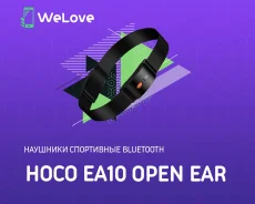 Hoco EA10 ����