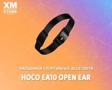 Hoco EA10 ����