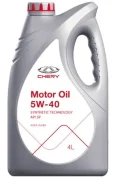 Chery