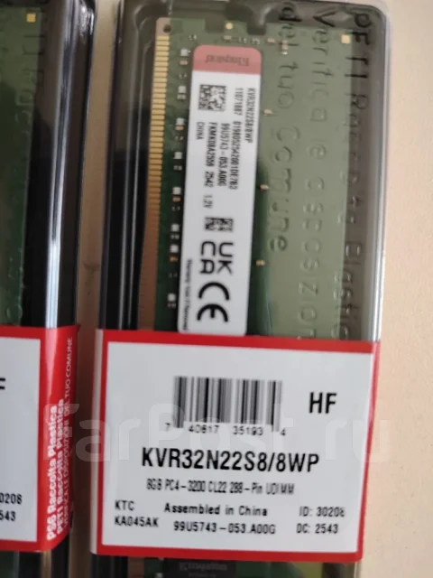 DDR4. ����