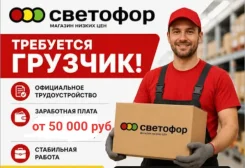 �������. ��� "���������� 25". �������� 50 ��� ������� 316 ����