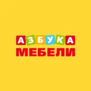���������. ��� "������� ����". ����� ������� 2� ����