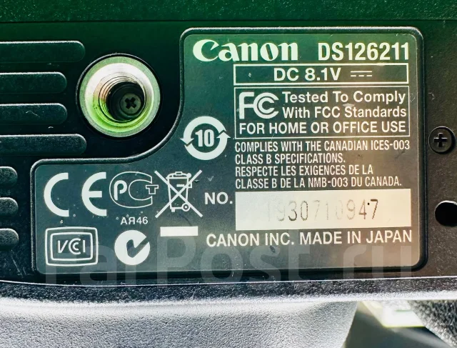 Canon EOS 50D. 15 - 19.9 ��, ���: 5� ����