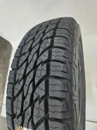 Tercelo WZR505