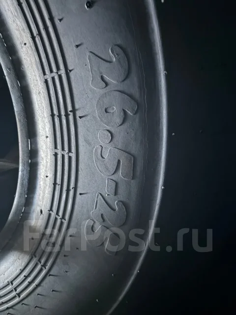 Koryo. �����������, ����� ����