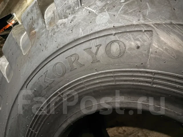 Koryo. �����������, ����� ����