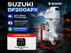Suzuki. 200��.�., 4-�������, ����������, ���� X (635 ��), 2026 ��� ����