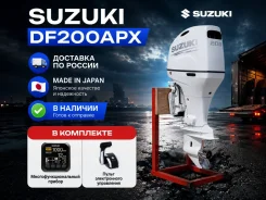 Suzuki. 200��.�., 4-�������, ����������, ���� X (635 ��), 2026 ��� ����