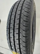 Tercelo WZT705