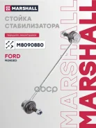 ������ ������������� Marshall ���. M8090880 M8090880 ����