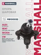 ����� ������� | ����� | Audi A3 (8P1) 03-, Audi Q3 (8Ub, 8Ug) 11-, Seat Altea 04-, Seat Leon 05-, Seat Toledo III 04-, Skoda OctaVIa II 04-, Skoda Sup...