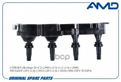 ������� ��������� Citroen (Berlingo II) (C2) (2003-) (C3) (1,1) (1,6) (-2009) (C4) (1,6) (2004-) Peugeot (207) (1,6) (-2012) (307) (1,6) (-2010) (308...