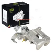������� ��������� ���. ���. ��� ��� Trialli CF084763 CF084763 ����