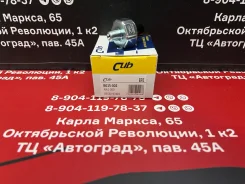 ������ �������� ����� Toyota=B015-002 B015002 ����