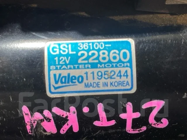 ������� Hyundai Getz 2008 TB G4ED ����