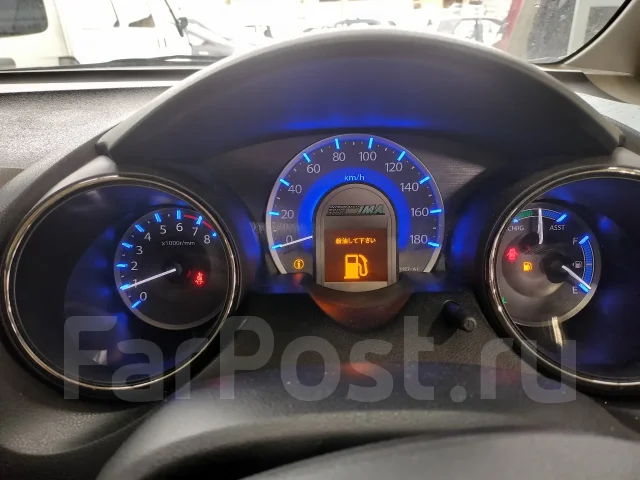 Honda Fit Shuttle. GP23045650, LDA ����