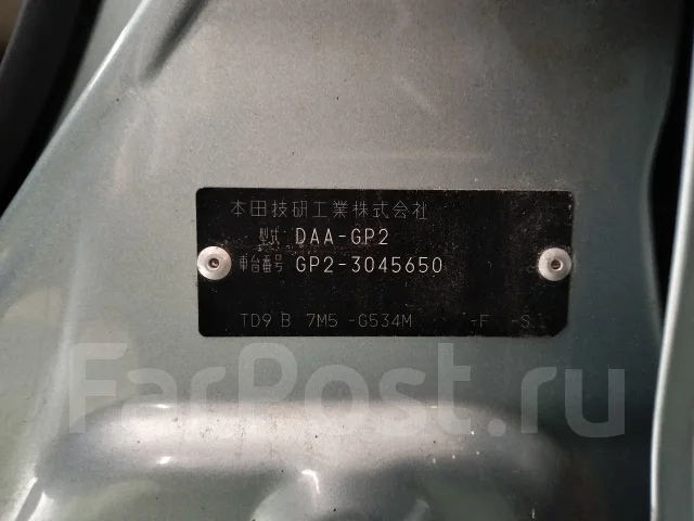 Honda Fit Shuttle. GP23045650, LDA ����
