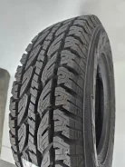 Nereus NS501 A/T