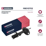 ����������� �������� | ����� ���� | Marshall M8010702 M8010702 ����
