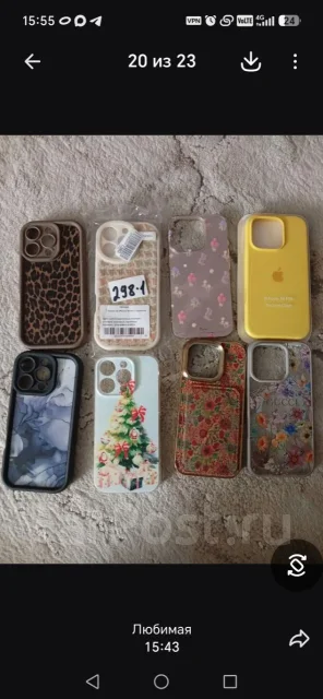Apple iPhone 16 Pro. �/�, 256 ��, �����������, 3G, 4G LTE, 5G, ����������, NFC, eSIM, ������� �������, ������������ ������� ����