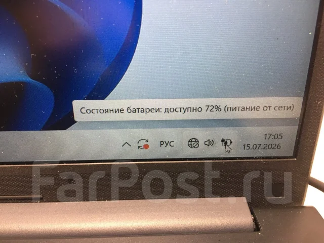 Asus VivoBook 15. 15", 2,2����, ��� 8 ��, ���� 256���, WiFi: 1, Bluetooth: 1, ����������� �� 5��. ����