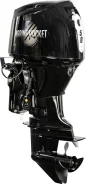 Marine Rocket