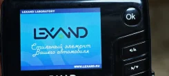Lexand LR-3700 ����